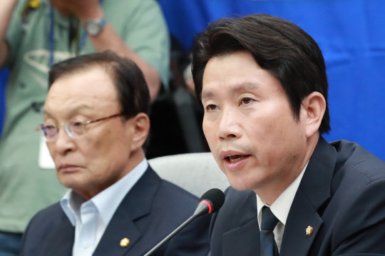 이인영 민주당 원내대표가 29일 국회에서 열린  확대간부회의에서 발언하고 있다. 연합뉴스